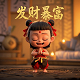 逃离家暴